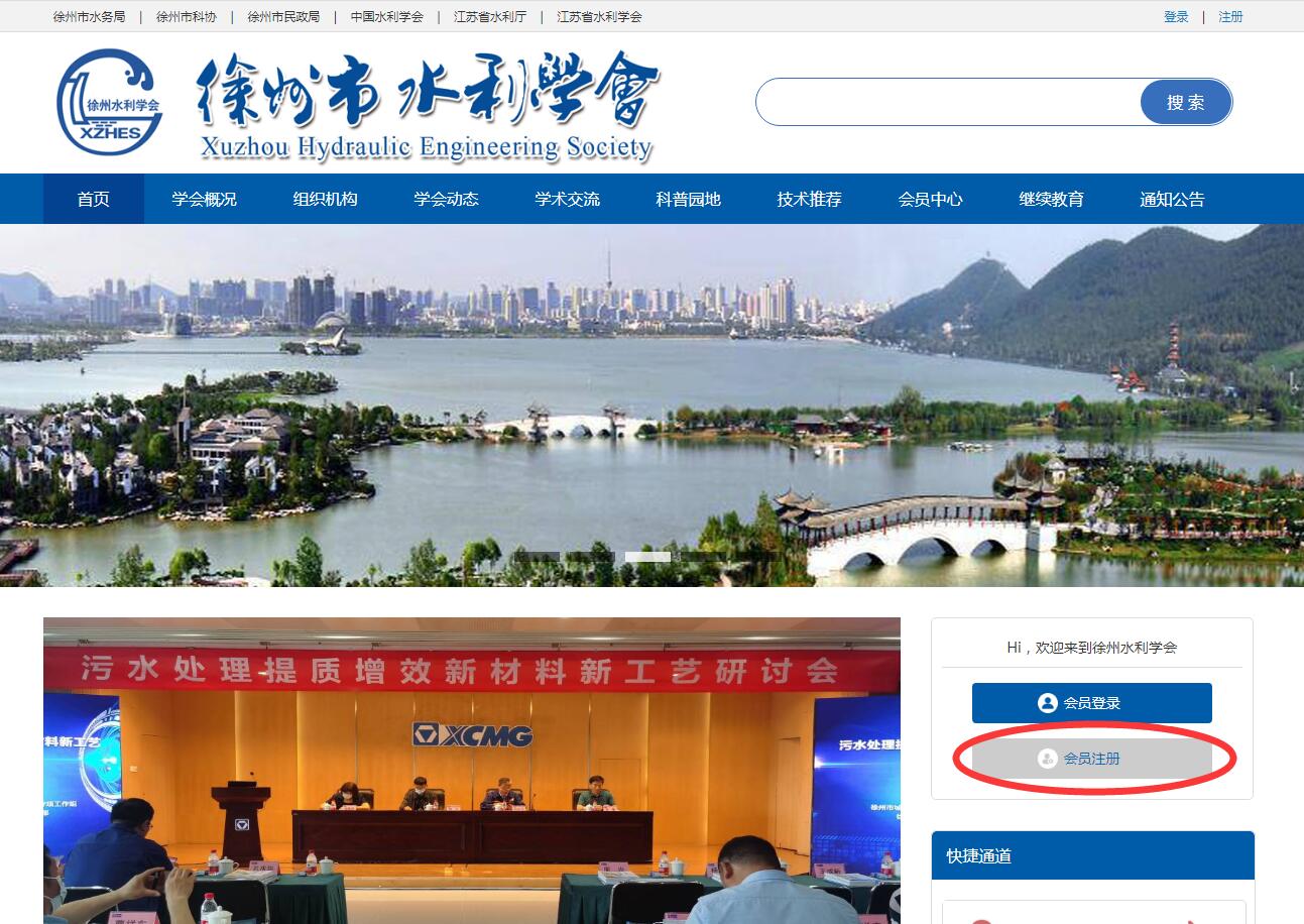 1654473239210726.jpg 會(huì)員1.jpg