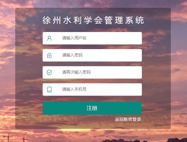 1654473250167780.jpg 會(huì)員2.jpg