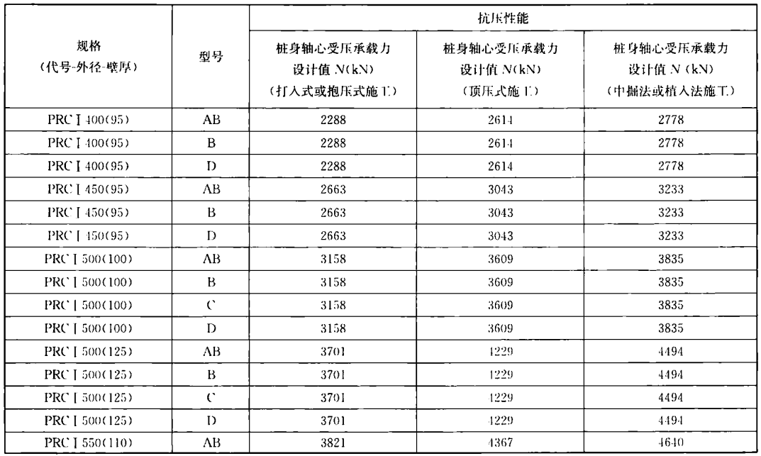 1687069805379970.png 1687069805379970.png