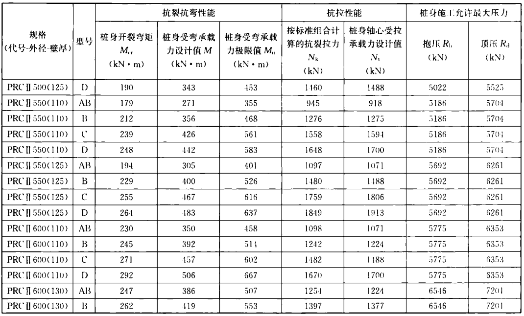 1687070008158486.png 1687070008158486.png