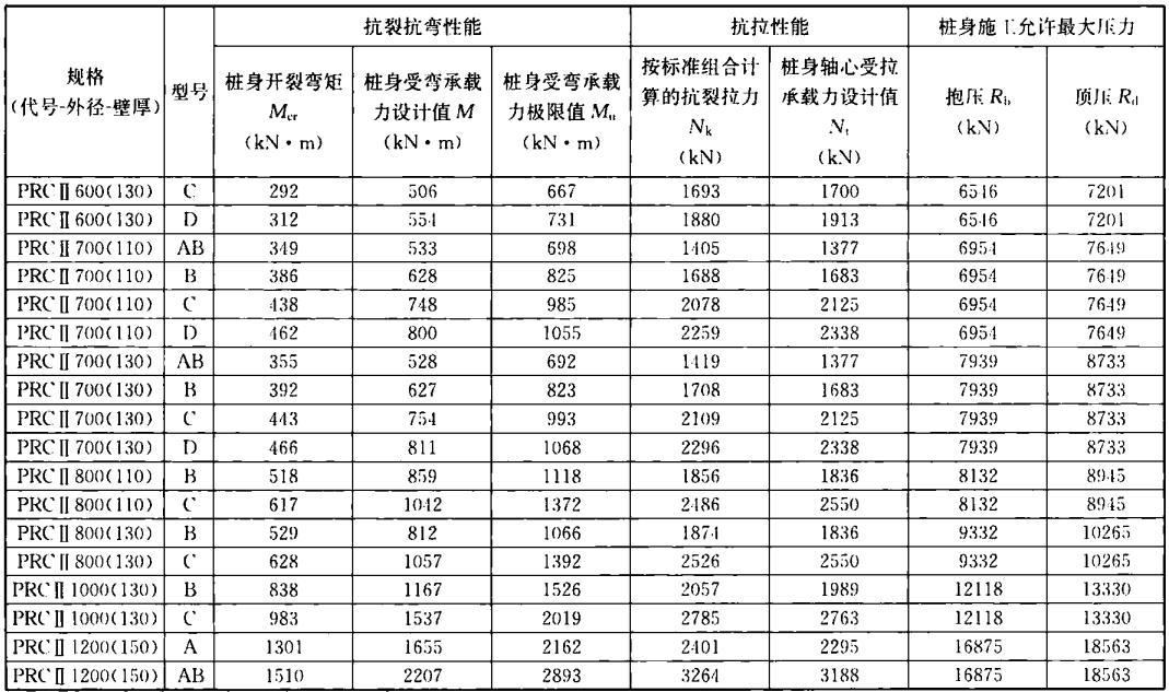 1687070031100737.png 1687070031100737.png