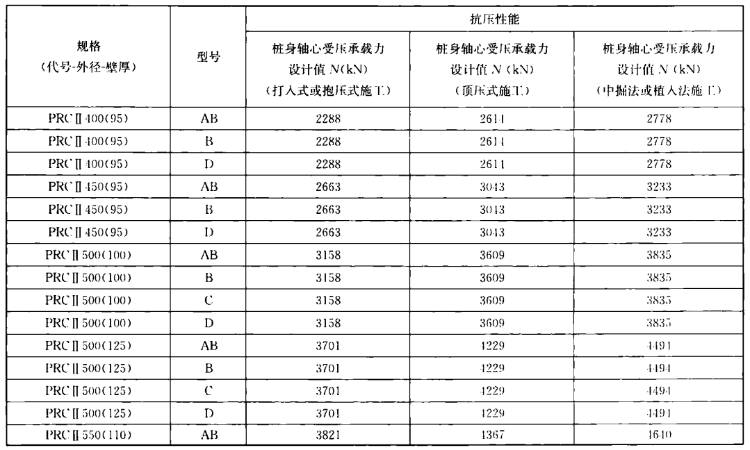 1687070049813601.png 1687070049813601.png