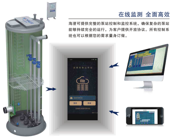 1687083965351913.png 1687083965351913.png