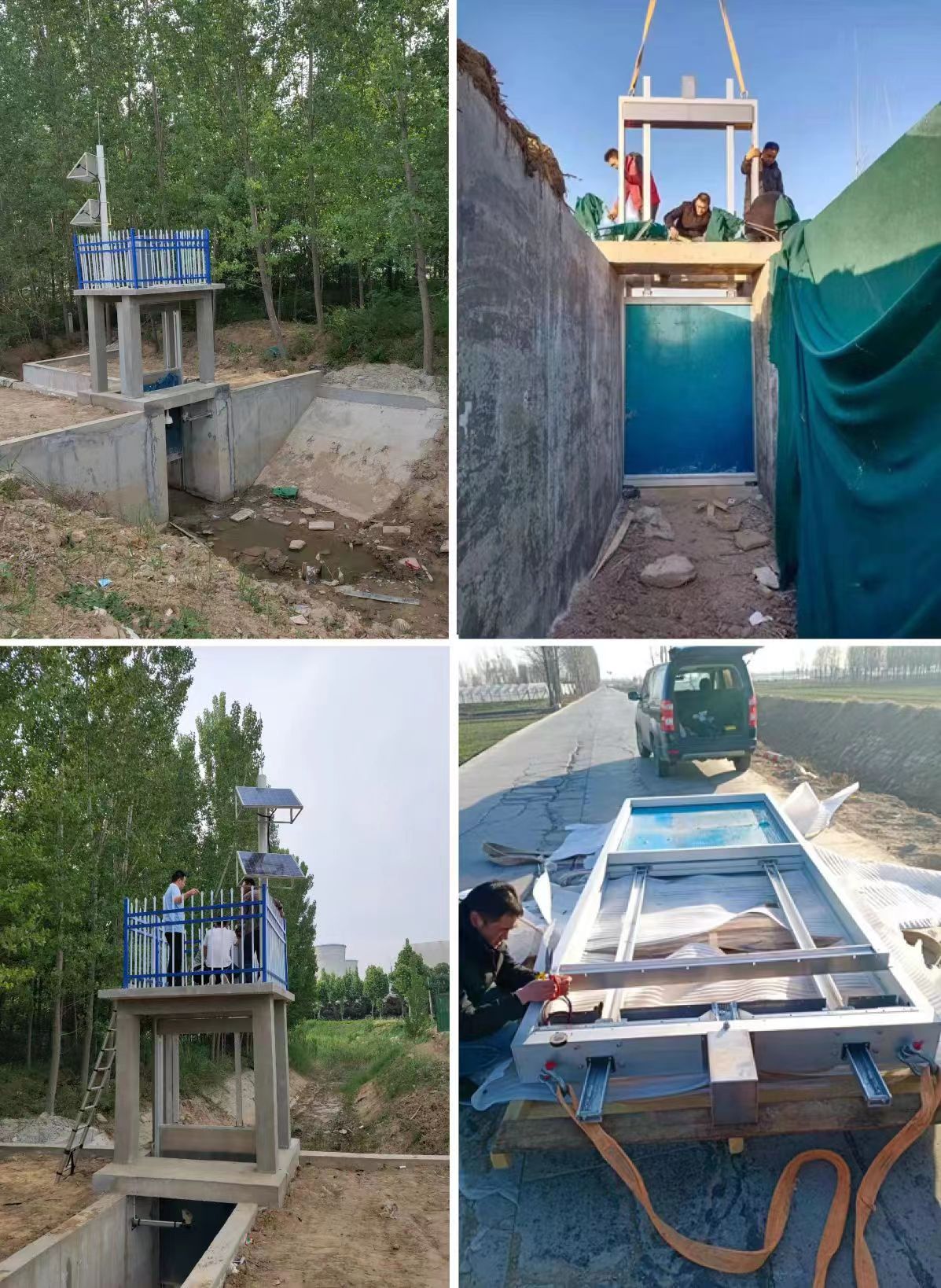 1687133513828103.jpg 1687133513828103.jpg