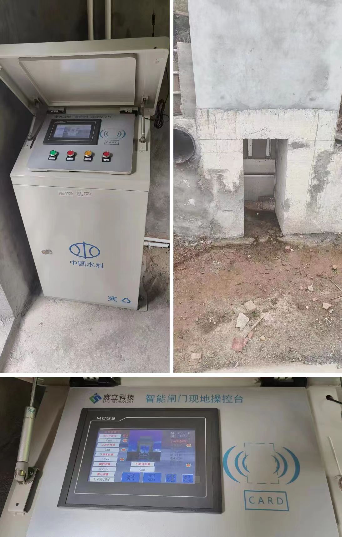 1687133686279319.jpg 1687133686279319.jpg