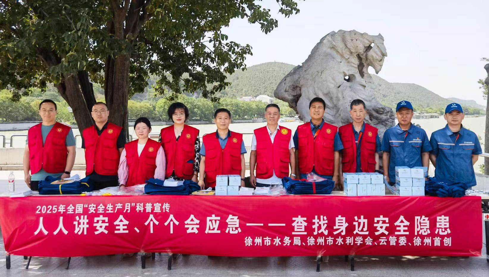 1750062370237793.jpg 1750062370237793.jpg