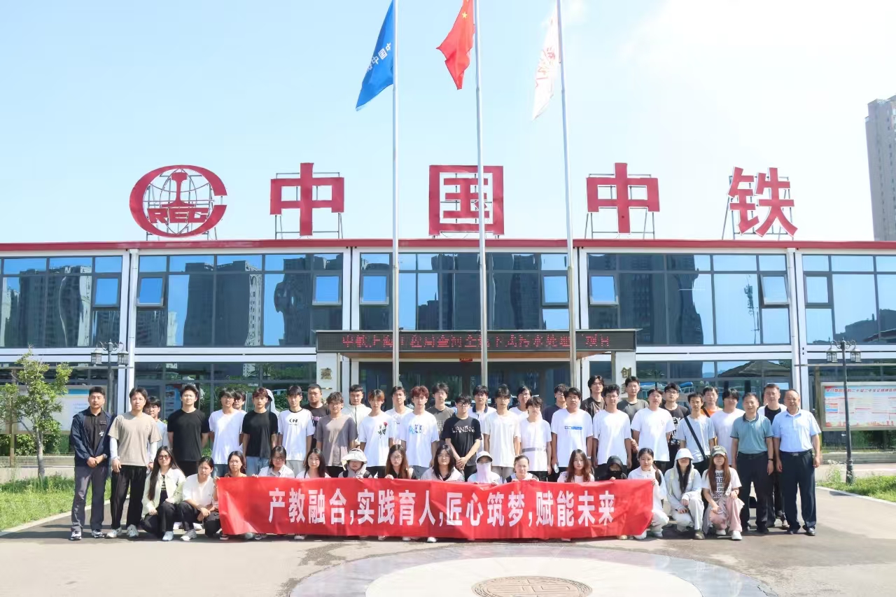 組織大學(xué)生赴奎河全地下式污水處理廠(chǎng)參觀(guān)學(xué)習(xí)