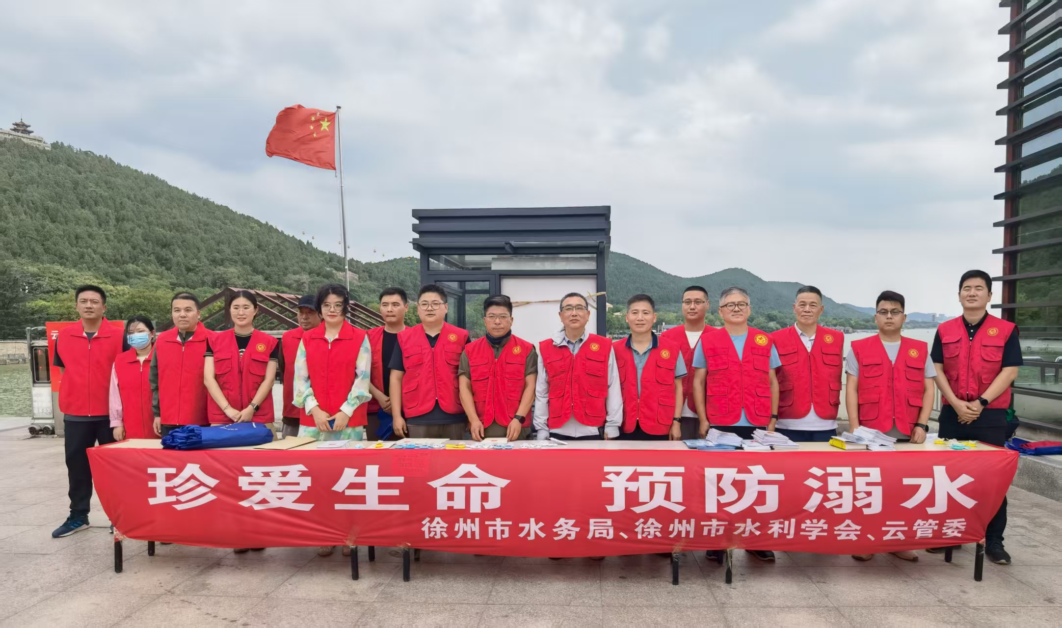 開(kāi)展預(yù)防未成年人溺水科普宣傳